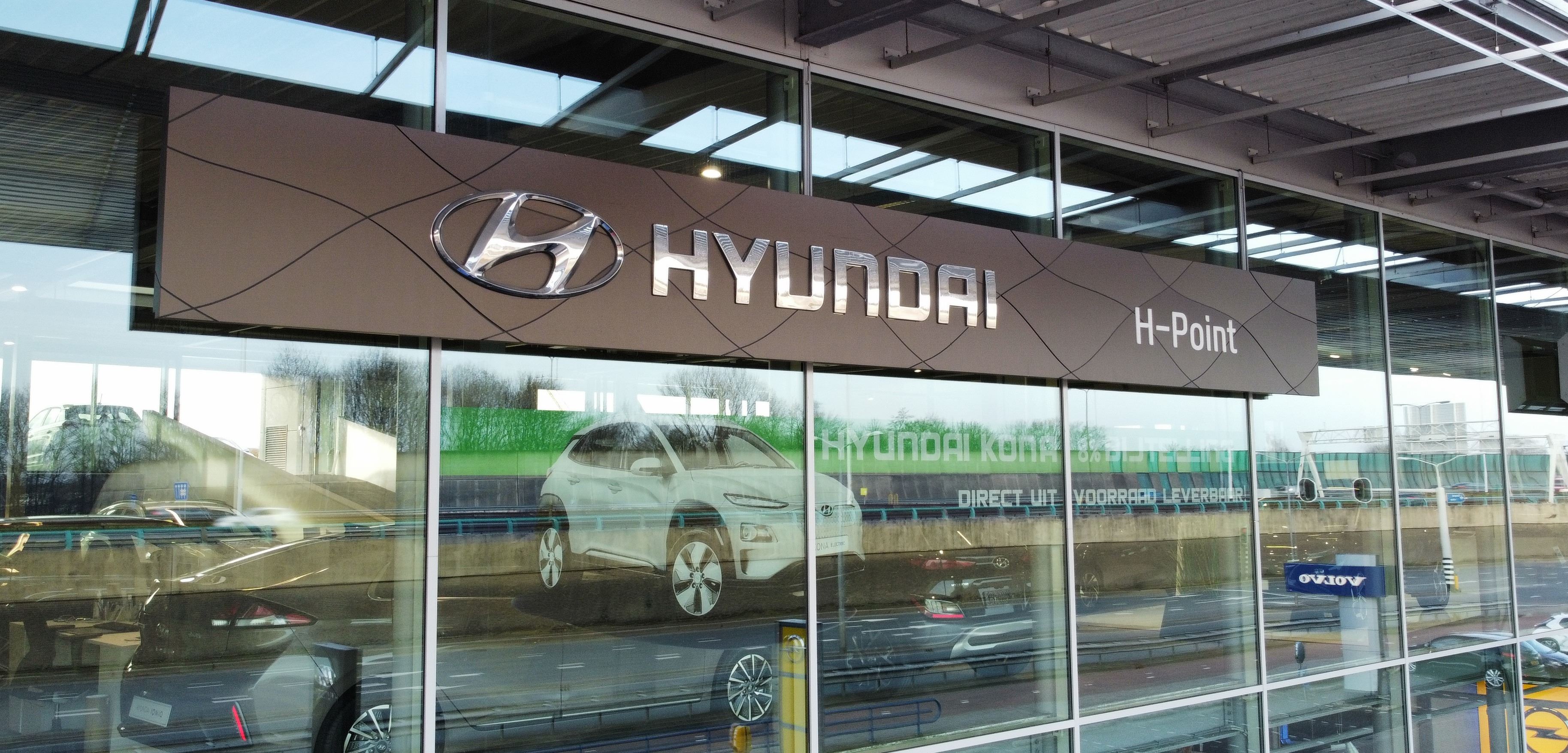 Pand H Point Dordrecht