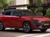 Nieuwe Kona N Line rood
